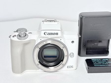 Canon EOS Kiss M White JP