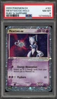 Pokemon Mewtwo ex EX Ruby & Sapphire Holo Ultra Rare #101 PSA 8