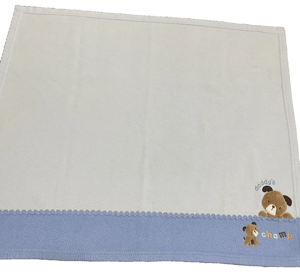 Carters Daddys Champ 小狗毯蓝色儿童我的羊毛刺绣 Ric 架 — 第 3/4 张图片