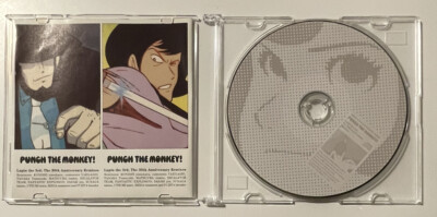 PUNCH THE MONKEY Lupin The 3rd Remixes CD BUY MO & SAVE No Back