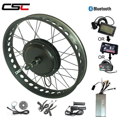 750 watt electric bike kit