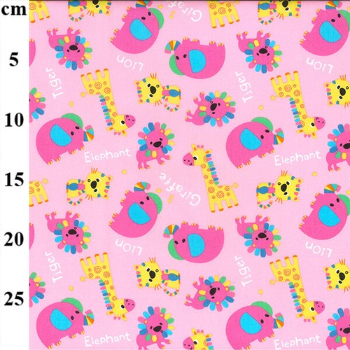 Tela estampado animal León y amigos 100% algodón niños niños ~ por metro FQ - Imagen 9 de 11