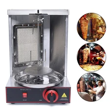 Commercial Shawarma Machine Doner Kebab Vertical Oven Rotisserie Gas LPG Grill