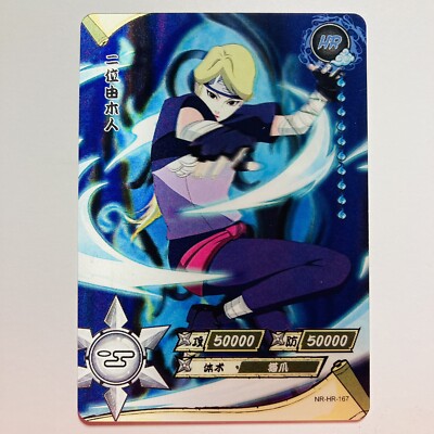 Yugito Nii | Naruto Kayou Card CCG TCG Lenticular #NR-HR-167 tc1