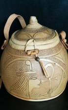 Vintage Egyptian Leather Bag Purse Etched