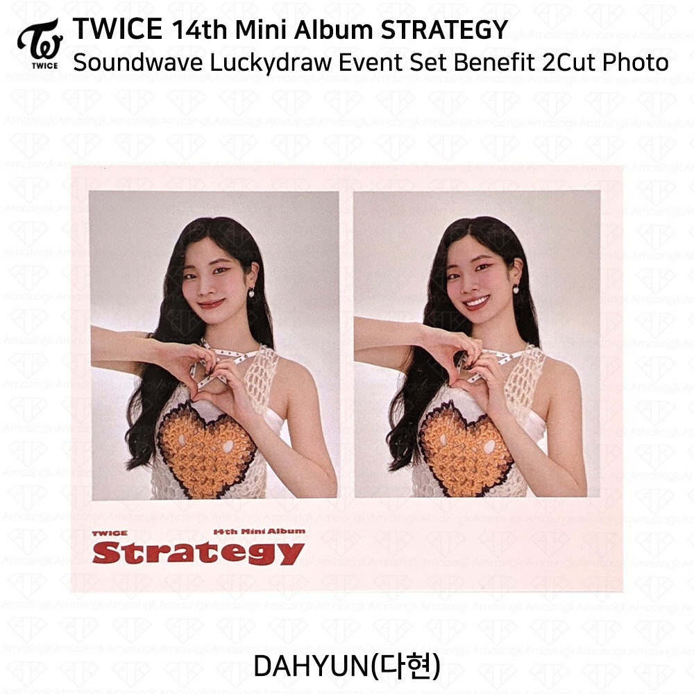 TWICE 14th Mini Album STRATEGY Soundwave Lucky Draw Signed