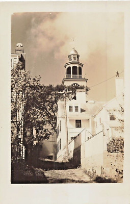 Nantucket Massachusetts MA~Steingasse Und Unitarische Kirche ~RPPC Postkarte