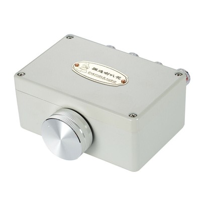 Super Tweeter 2-Way HiFi Speaker Frequency Divider Treble Crossover Gain Control