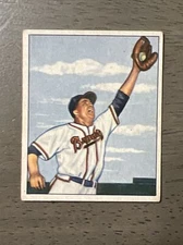 1950 BOWMAN BASEBALL  #70-233   COMPLETE YOUR SET   FREE SHIPPING