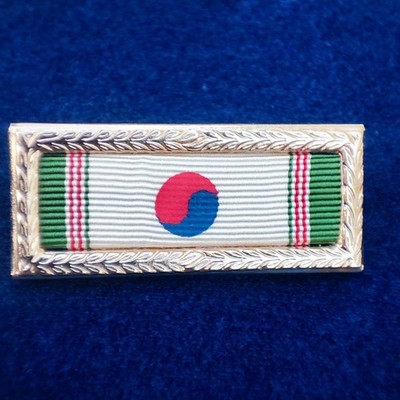 US ARMY Ribbon Republic of Korea Presidential Unit Citation Neuwertig 