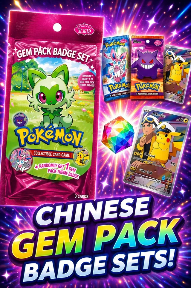 💎 CHEAP GEM 4 + BADGE SET 💰