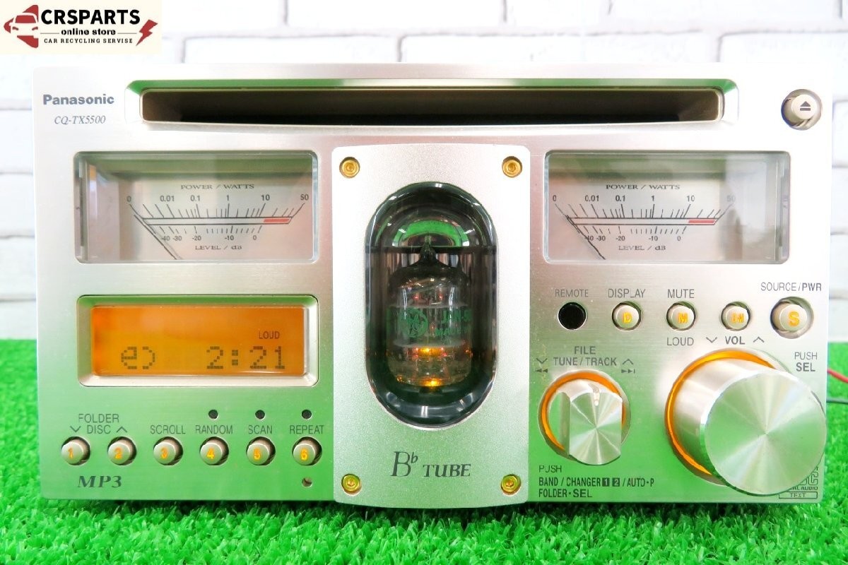 Panasonic CQ-TX5500 Vacuum Tube CD Player Car Stereo Tested w