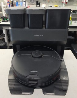 Roborock S7 Max Ultra Used