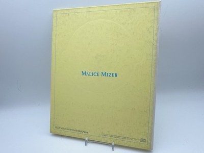 MALICE MIZER CD Ma Chérie Itoshii kimi e Visual Kei w/Booklet