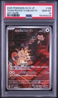 2025 POKEMON JPN GLORY OF TEAM ROCKET ART RARE #109 TEAM ROCKET'S MEOWTH PSA 10