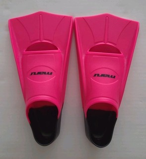 Maru Swimming Training Fins Pink/Black Size 1 1.5 UK Junior