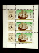 1986 STOCKHOLMIA SHEET BOAT SHIP VF MNH HUNGARY UNGARN (K10)