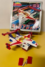 Supercar Gattiger Carria Jet von Takatoku Toys in OVP