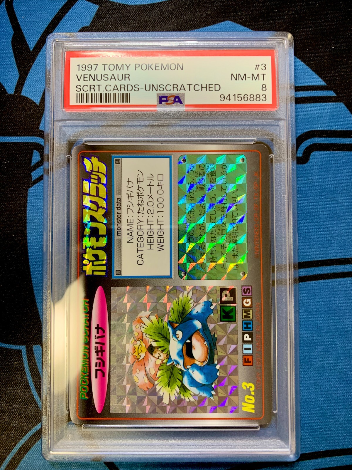 Picture 1 of 2