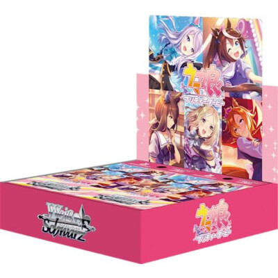 Weiss Schwarz Booster Pack Uma Musume Pretty Derby BOX | eBay