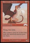 Einzelne Magic: The Gathering Exodus Trading Card Game Karten