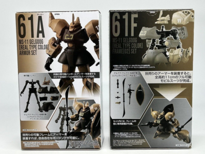 Mobile Suit GUNDAM G Frame FA Real Type Selection MS-11 Gelgoog