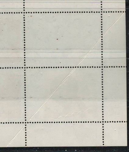 RUSSIA USSR CCCP 1977 VF MNH Precancel Sheet of 6 Stamps Scott # 4608 Bent -See - Picture 3 of 3