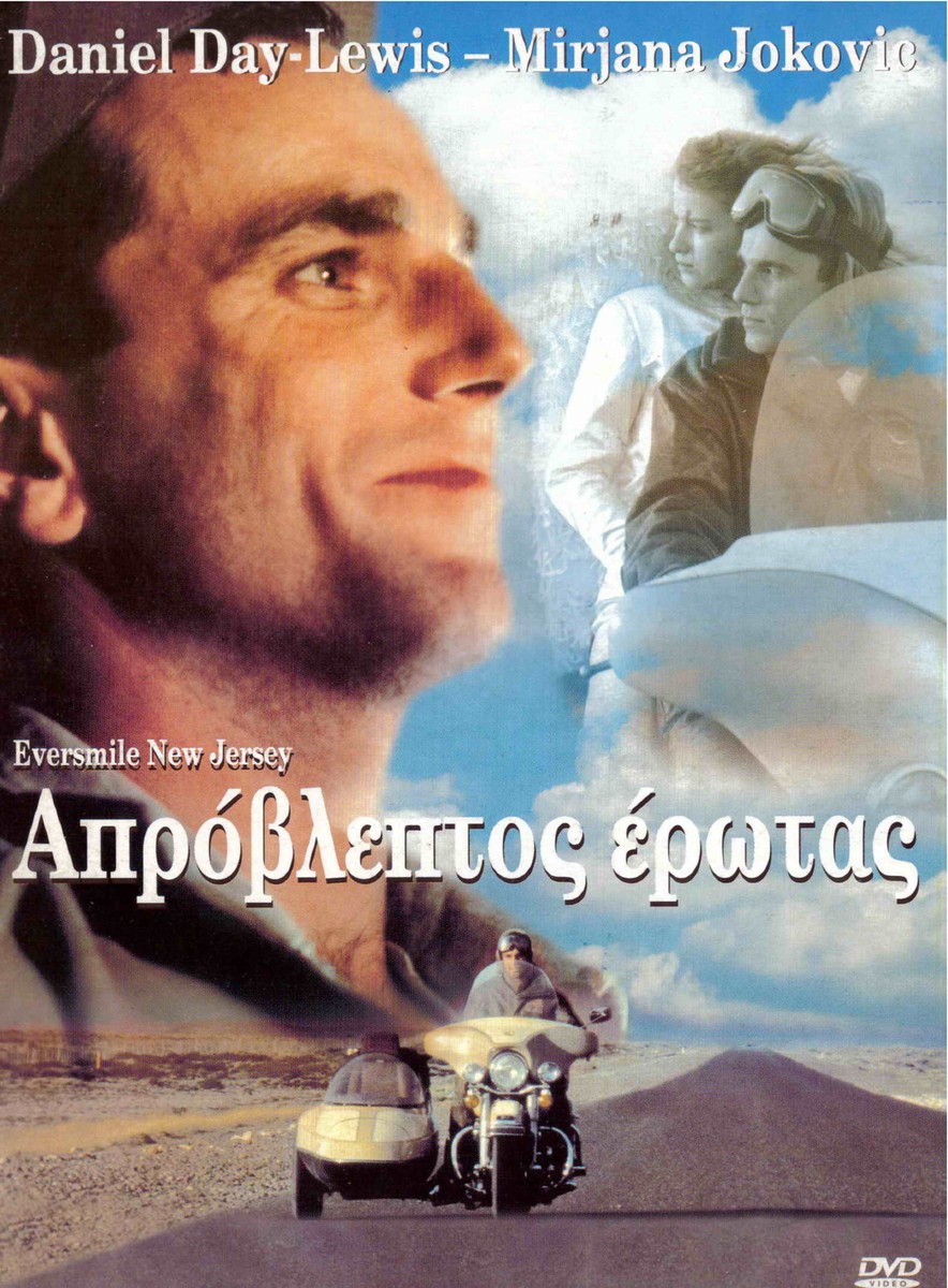 【廃盤】『エヴァースマイル、ニュージャージー』ダニエル・デイ=ルイス(DVD) EVERSMILE NEW JERSEY (Mirjana Jokovic, Daniel Day-Lewis