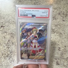 Pokémon TCG Irida Full Art Holo 236/172 Vstar Universe 2022 Japanese PSA 10
