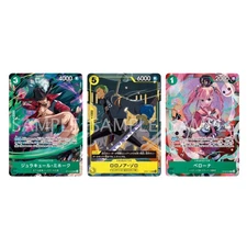 [SEALED] One Piece TCG V-Jump Oct Issue Japanese Promo Pack Zoro Perona Mihawk