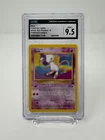 CGC 9.5 Mew #8 Vintage Pokemon Card English Black Star Promo 2000 Pokemon League
