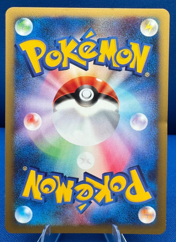 Pokemon 2001 Japanese VS (1) 1st Edition #004/141 Falkner's Dodrio NM/M Vintage - Image 2 of 4