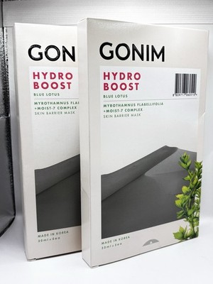 GONIM Hydro Boost Blue Lotus Skin Barrier Mask - 2 Pack NIB Sealed