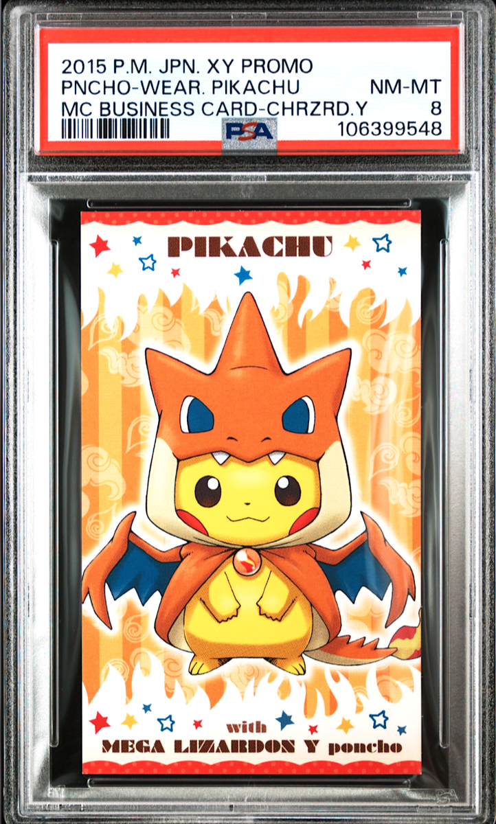 ポケモンカード 引退品 大量 Pikachu Charizard Promo s-l1200.png