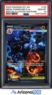 Pokemon 2025 Mega Charizard X ex 125/094 SIR Phantasmal Flames GEM MINT PSA 10