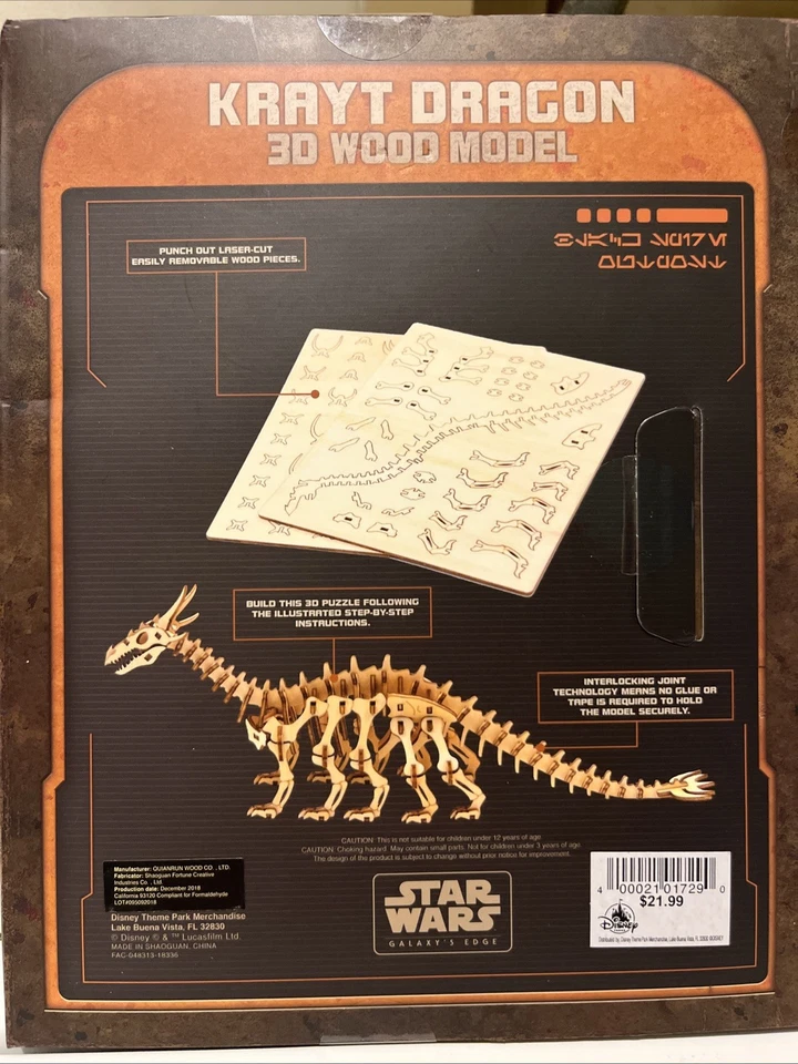 Star Wars Galaxy's Edge Krayt Dragon Modelo de Madera 3D! Parque EXCLUSIVO. NUEVO PRECINTADO Foto 2 de 2