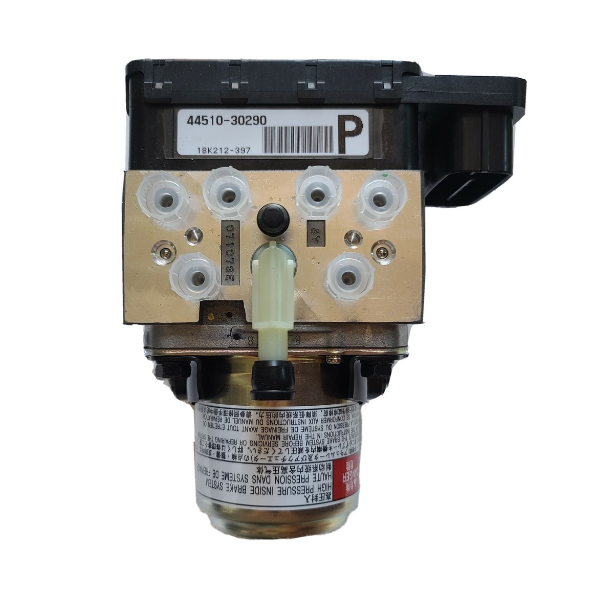 2007-2011 Toyota Camry Hybrid Abs Brake Master Cylinder Pump 44050