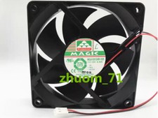 1PC MAGIC MGA12012HB-O25 12025 12V 0.45A cooling fan