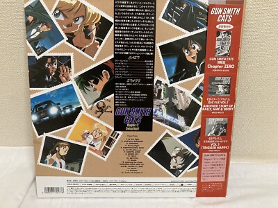 Gun Smith Cats LD Chapter.1 ,2,3 Laser disc anime japan w