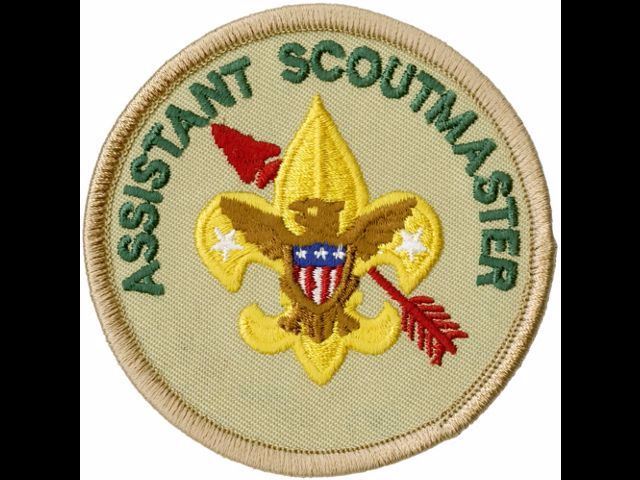 Boy Scout 1952-1958 JUNIOR ASSISTANT SCOUTMASTER PATCH Good Condition | eBay