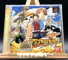 One Piece: Grand Battle! (Sony PlayStation 1 PS1,2001) from japan