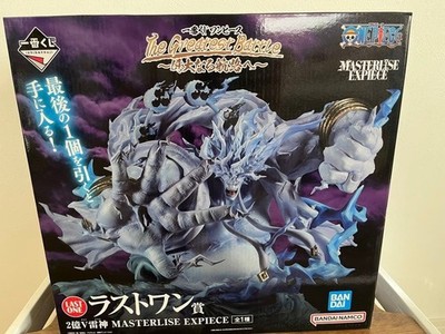 One Piece Ichiban Kuji Enel 200M Volt Thunder God Last One Prize Figure Japan