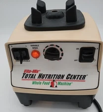 Vitamix Super Total Nutrition Center Whole Food Machine VM0103 Motor Base ONLY
