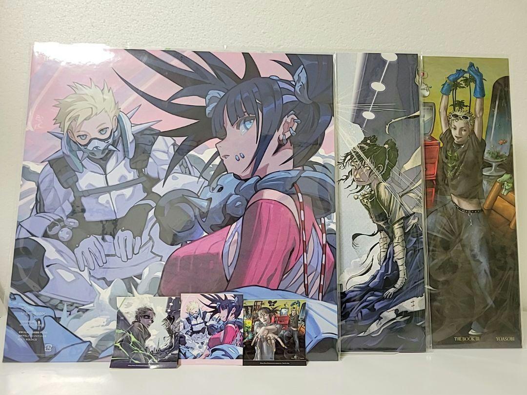 【CD3枚】YOASOBI THE BOOK アルバム Ayase ikura Yoasobi The Book 1 2 3 Vinyl LP Record Limited Edition Set