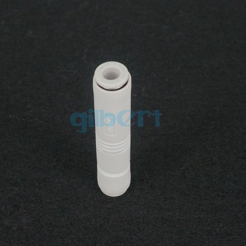 Aspiradora en línea 0,5/0,7 mm -85/–48 kPa ZU05S ZU05L ZU07S ZU07L - Imagen 18 de 27
