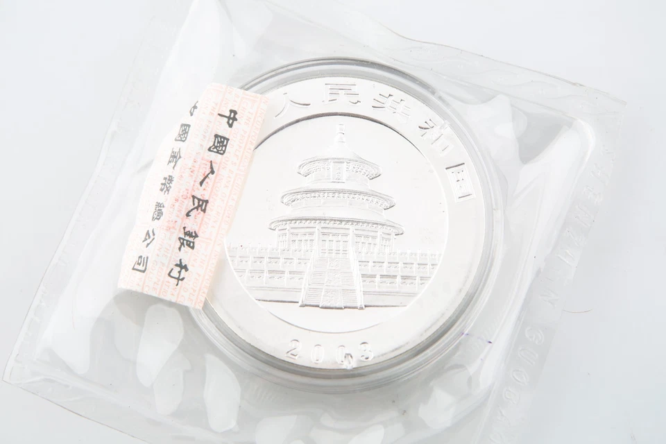 2003 China de Plata Panda 1 OZ .999 UNC Escarchado Bambú Doble Mint Sellado Km # - Imagen 2 de 4