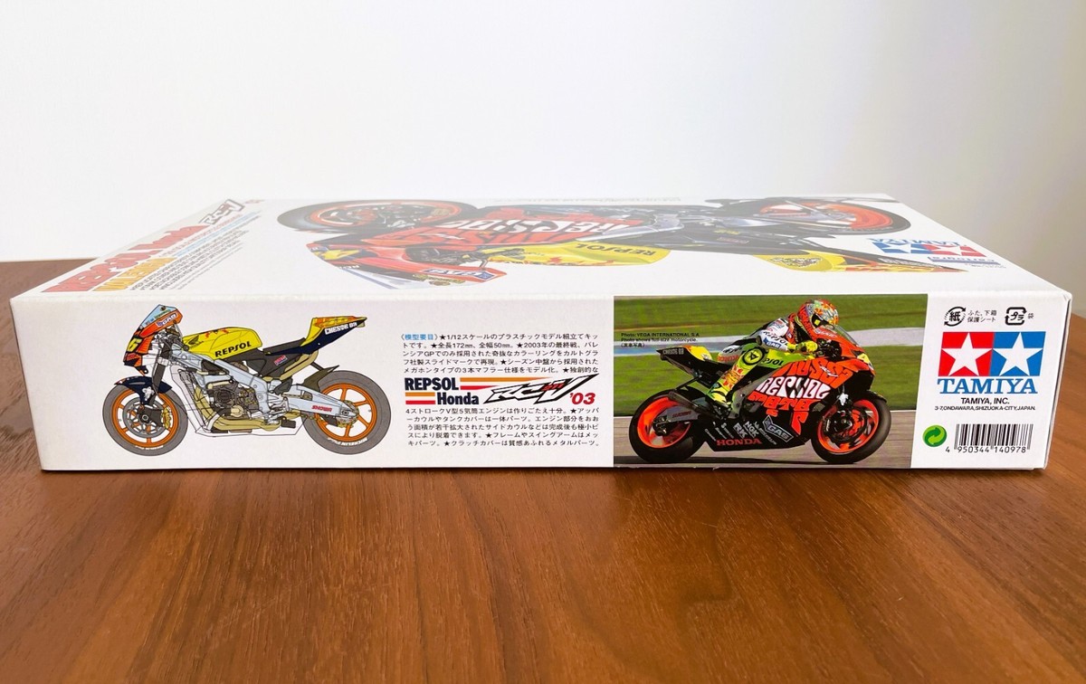7*k様 タミヤ 1/12 RC211V '03 2台セット sddefault.jpg