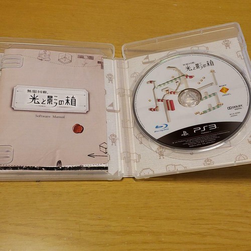 Ps3 Mugen Kairo Hikari To Kage No Hako Japanese Ver From Japan Ebay Ps3 Mugen Kairo Hikari To Kage No Hako Japanese Ver From Japan Ebay