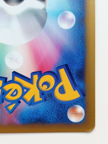 Whitney's Lickitung VS Pokemon card Nintendo Japanese anime Rare 1EDITION F/S - Picture 9 of 11