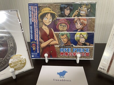 TV Anime ONE PIECE Sound Collection & 